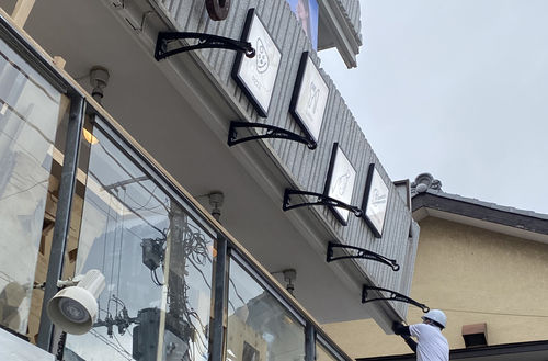 #後付け庇, ＃雨よけ, ＃オシャレ, ＃ベランダ ＃不動産, #リフォーム, #Cafe、#通路