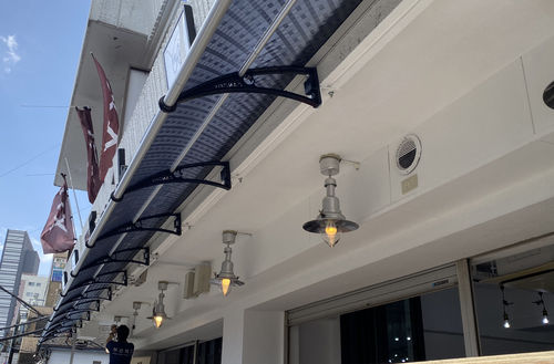 #後付け庇, ＃雨よけ, ＃オシャレ, ＃ベランダ ＃不動産, #リフォーム, #Cafe、#通路