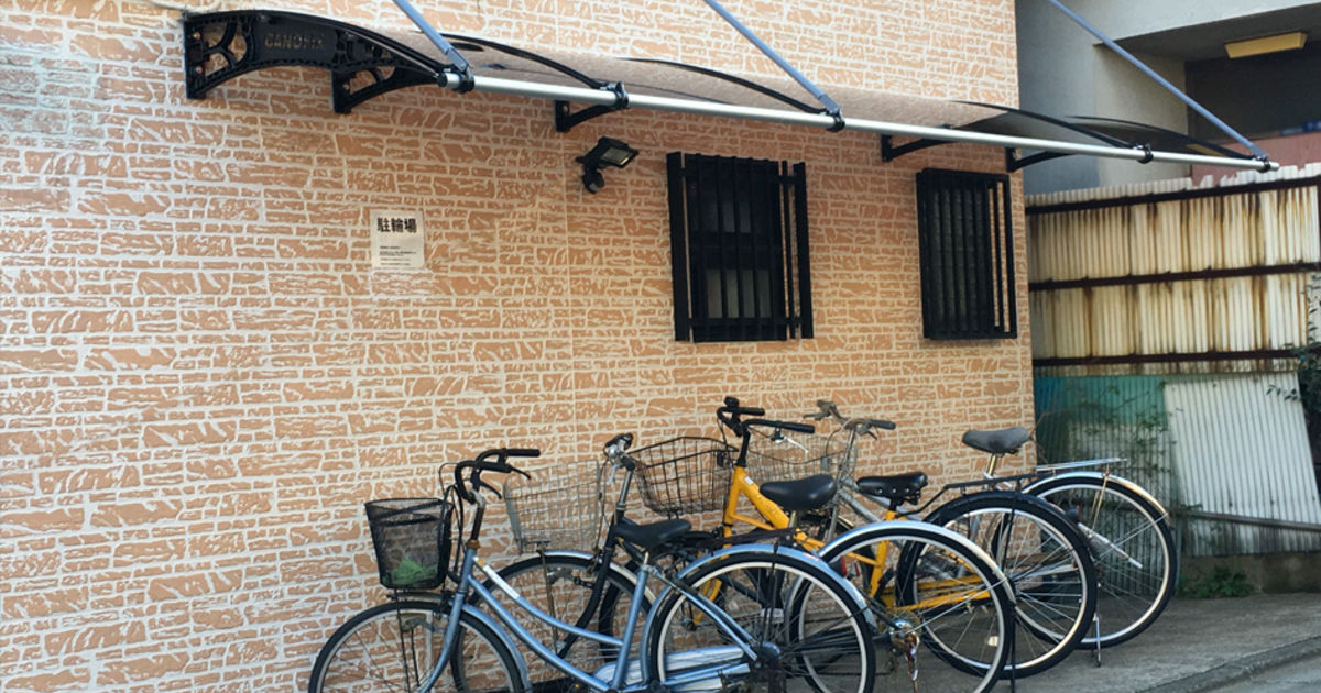 庇を後付けすることで自転車置き場が快適に 実績紹介 庇の後付けなら庇専門店のケノフィックス