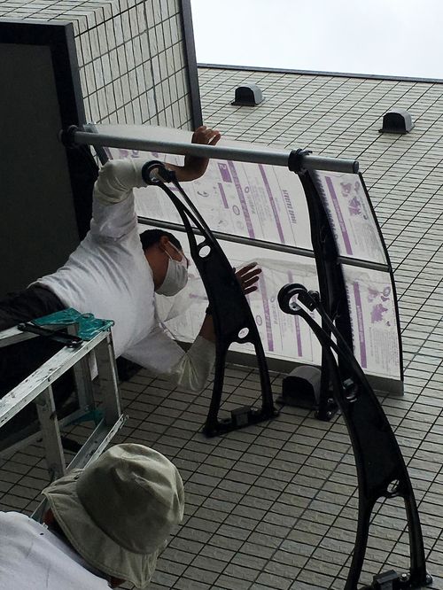 外階段の庇後付け