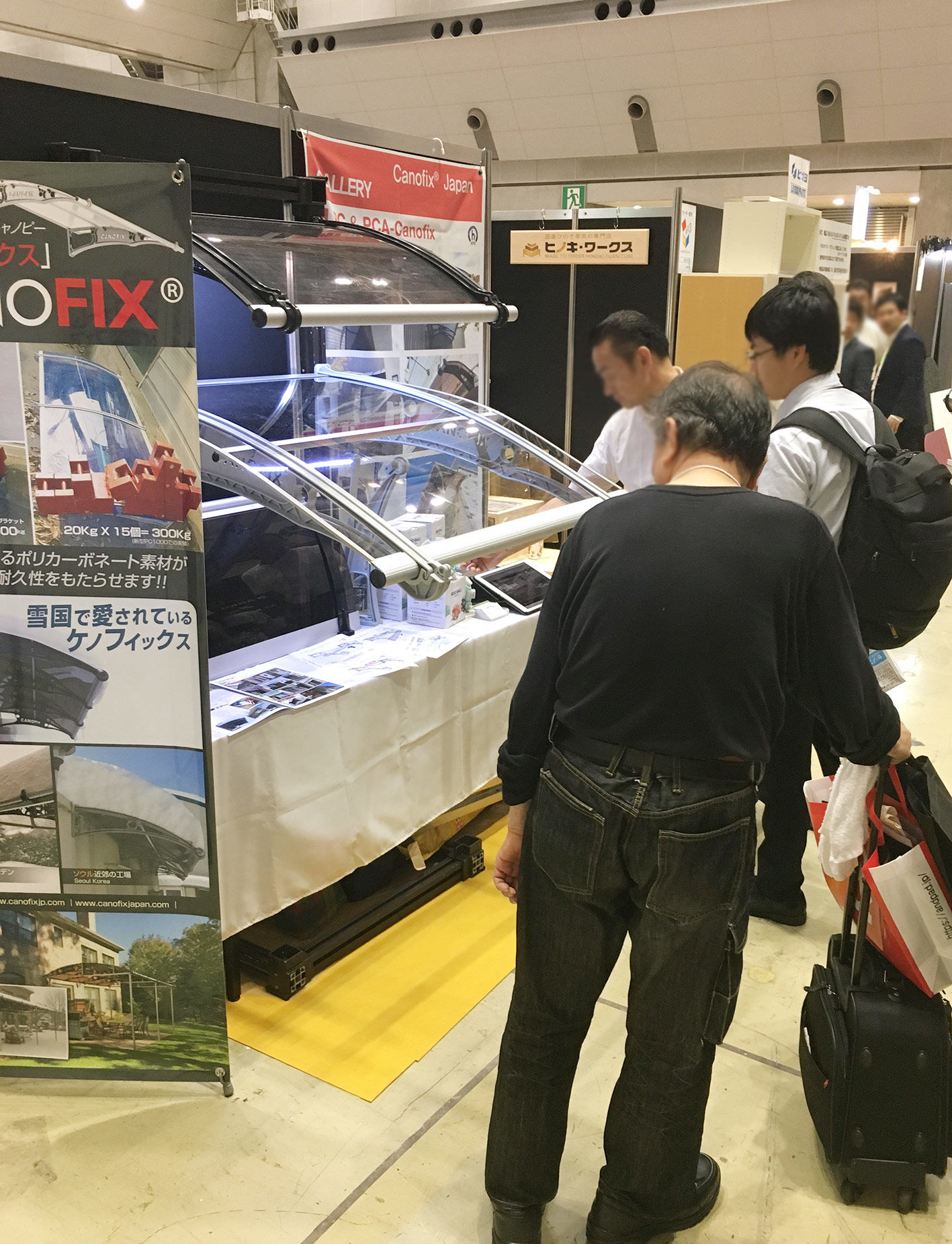 ひさし後付け、雨よけ、デザインひさし