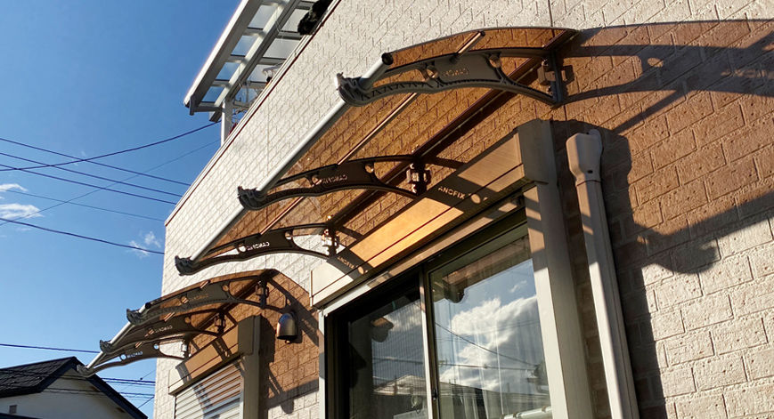 #庇 #後付 #雨よけ #デザインひさし #洗濯物　#バルコニー #ベランダ #自転車置き場 #掃き出し窓