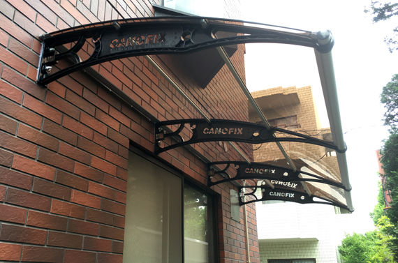 デザインひさし