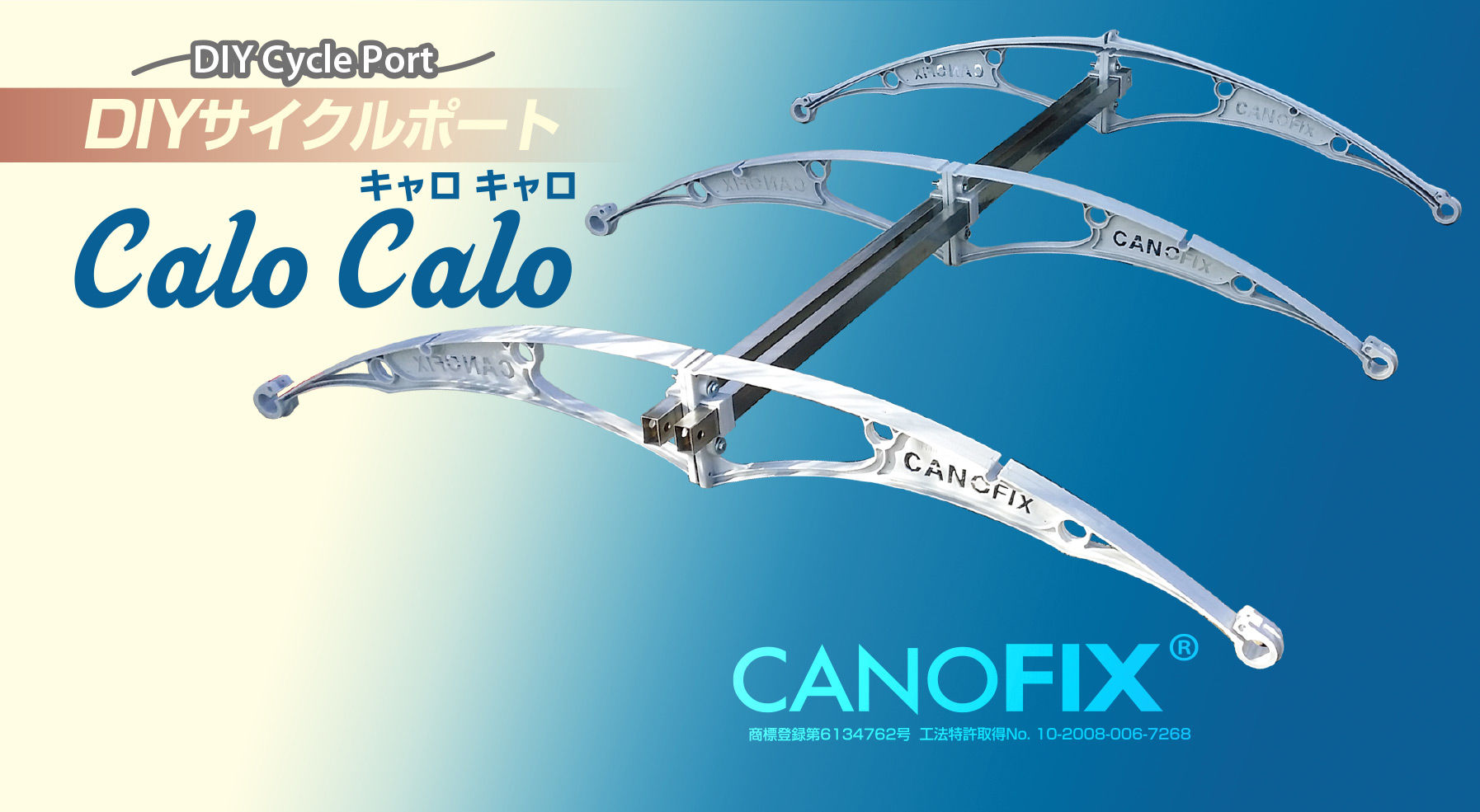 #DIY #庇#自転車置き場#スタンド#バイク#おしゃれ