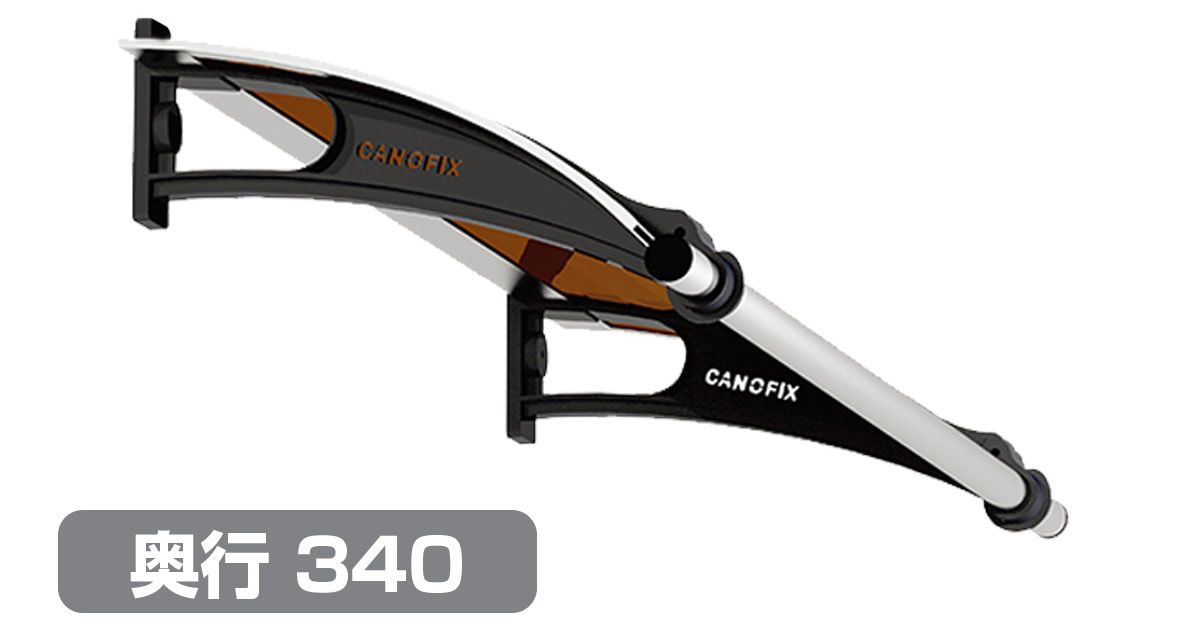 後付けひさしPC350