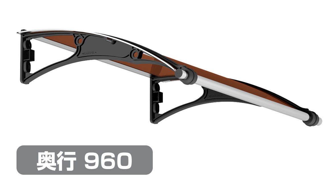 後付けひさし pc1000 