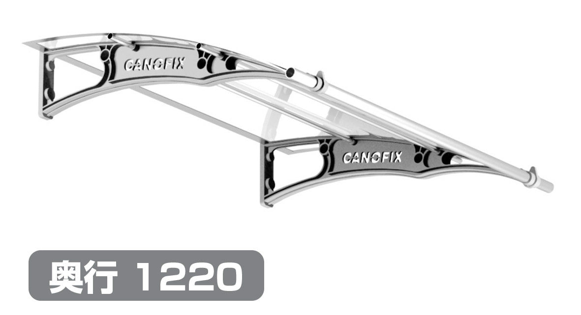 後付けひさしpc1270