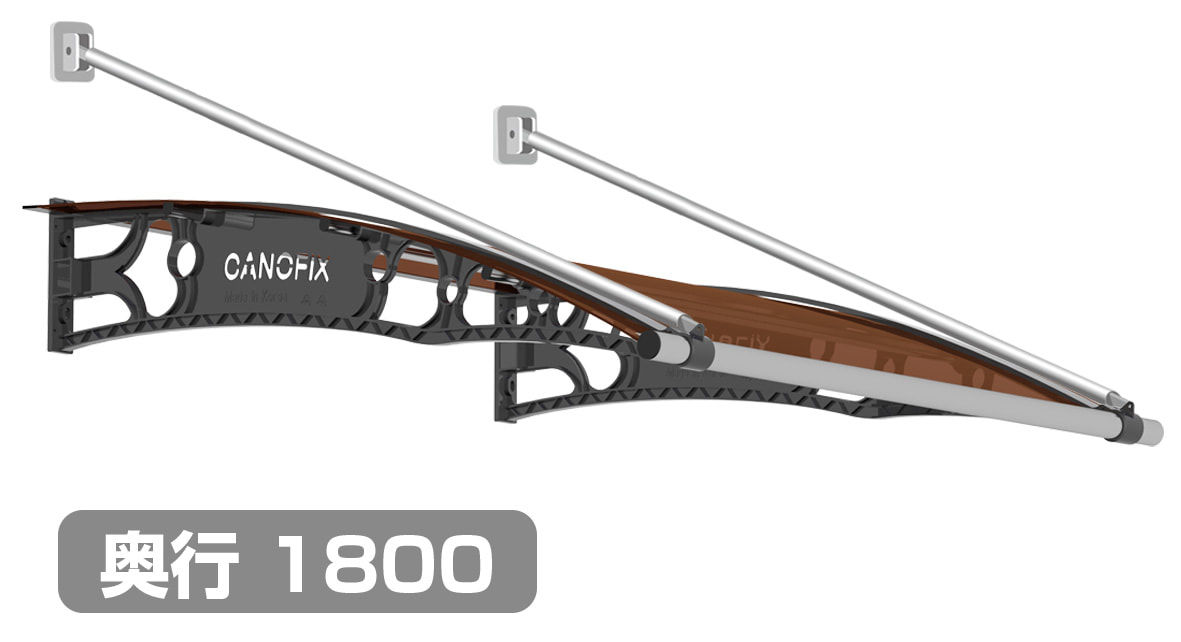 後付けひさしpc1870