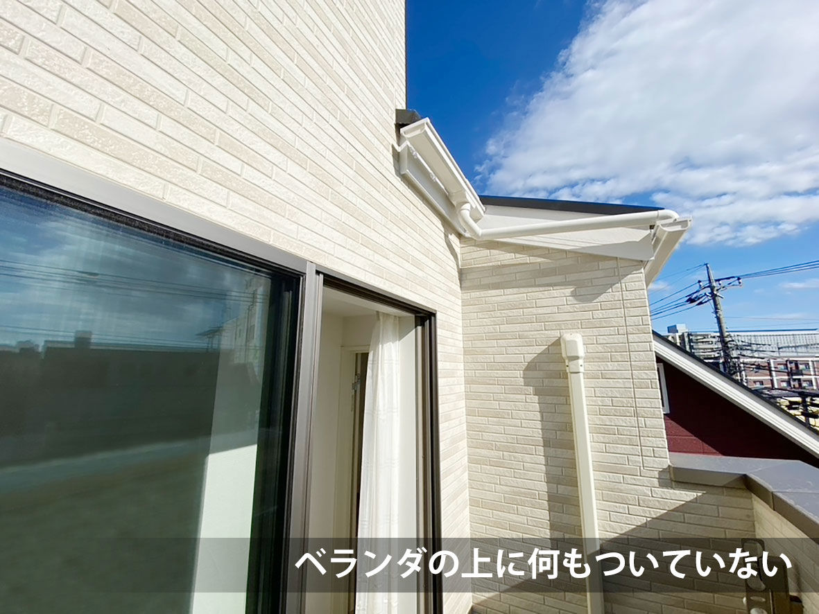 ２階のベランダ