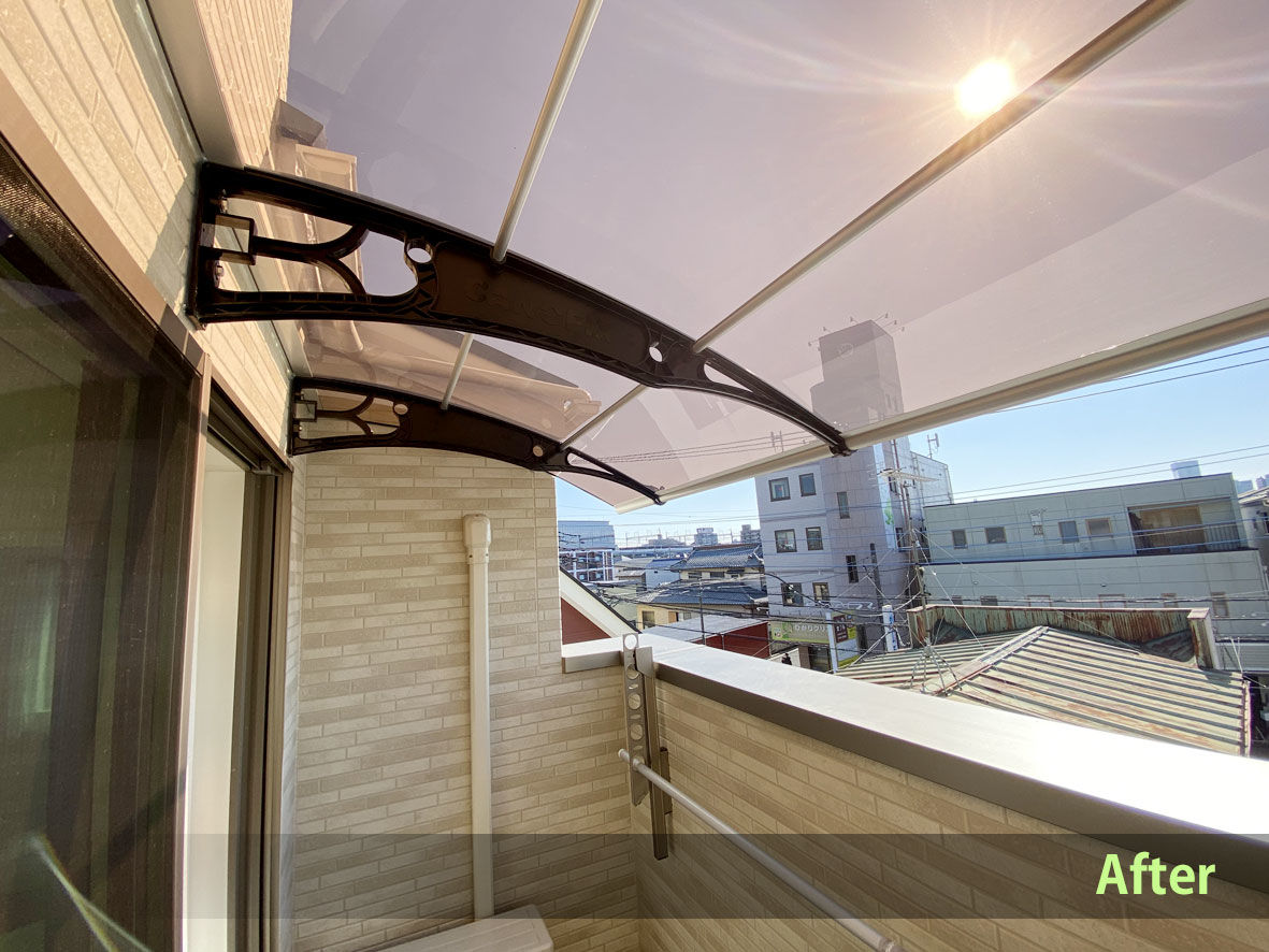 ベランダ庇